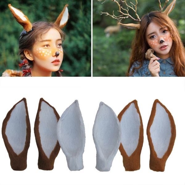 1 pair cute simulation deer ears wedding pgraphy props performance tire christmas decorations diy headgear accessories
1 pair cute simulation deer ears wedding pgraphy props performance tire christmas decorations diy headgear accessories
