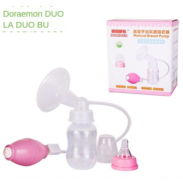 doraemon doraemon maternal maternal manual with tight pressure valve automatic breast pump milking machine simple breast pump
doraemon doraemon maternal maternal manual with tight pressure valve automatic breast pump milking machine simple breast pump