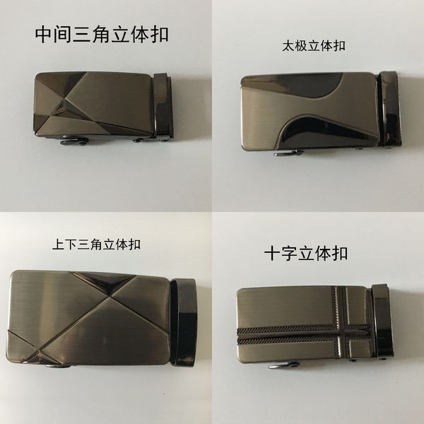 high-grade iron accessory automatic belt iron buckle belt buckle trousers head business men's accessories, Slivery;black
high-grade iron accessory automatic belt iron buckle belt buckle trousers head business men's accessories, Slivery;black