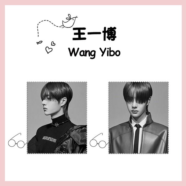 wang yibo chen qing ling p eyeglasses cloth fashion the untamed lan wangji glasses cloth fans collection gifts drop shipping, Blue;slivery
wang yibo chen qing ling p eyeglasses cloth fashion the untamed lan wangji glasses cloth fans collection gifts drop shipping, Blue;slivery