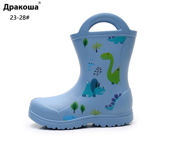 apakowa boys girls rain boots children' waterproof water shoes soft bendable outside high-strength eva rain boot, Black;grey
apakowa boys girls rain boots children' waterproof water shoes soft bendable outside high-strength eva rain boot, Black;grey