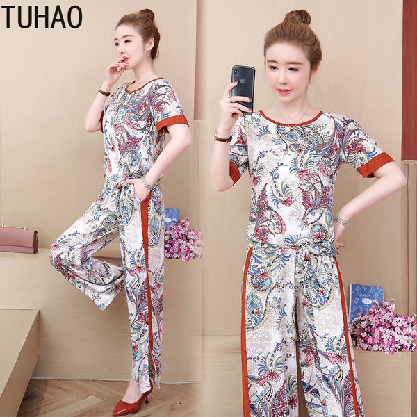 2019 summer women clothing 5xl 4xl 3xl women set wide-leg pants fashion casual large size loose two-piece suit lz161, White
2019 summer women clothing 5xl 4xl 3xl women set wide-leg pants fashion casual large size loose two-piece suit lz161, White
