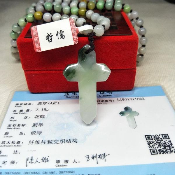 zhe ru jewelry pure natural jadeite green two-color cross pendant three-color jade jade bead necklace send class a certificate, Silver
zhe ru jewelry pure natural jadeite green two-color cross pendant three-color jade jade bead necklace send class a certificate, Silver