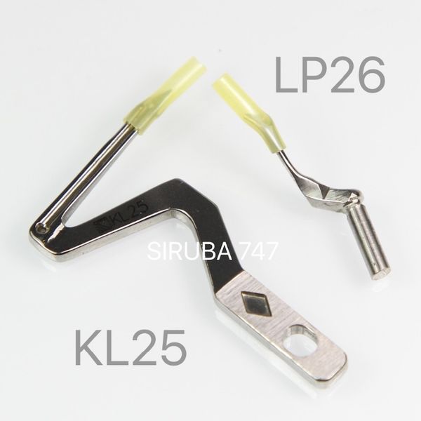 петлитель kl25 lp26 для швейной машины siruba 747 overlook высокое качество, Black
петлитель kl25 lp26 для швейной машины siruba 747 overlook высокое качество, Black