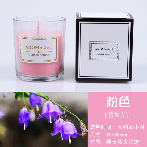 aromatherapy glass candle fragrance candle scented candle wax velas aromaticas decorativas christmas candles cup-shaped hh50lz
aromatherapy glass candle fragrance candle scented candle wax velas aromaticas decorativas christmas candles cup-shaped hh50lz
