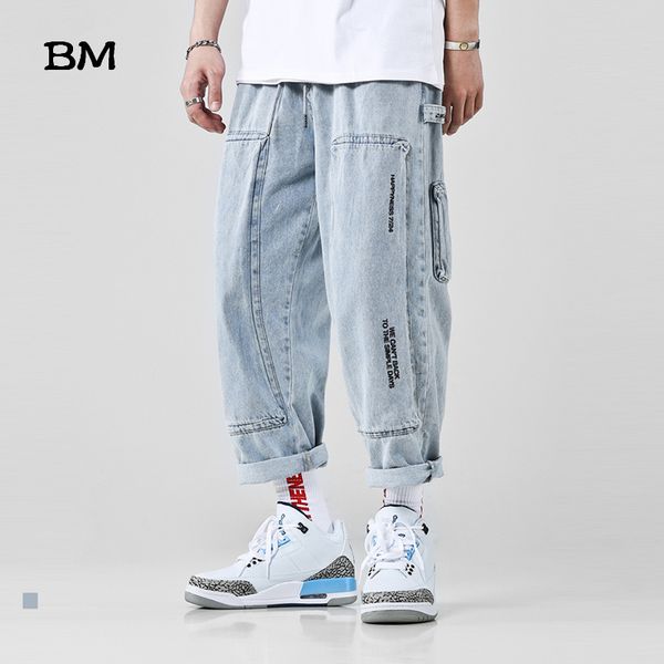 men's jeans 2021 japanese streetwear fashion harajuku men hip hop denim straight cropped pants korean clothes cargo, Blue
men's jeans 2021 japanese streetwear fashion harajuku men hip hop denim straight cropped pants korean clothes cargo, Blue