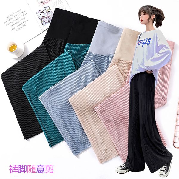 spring pregnant women knitting wide-legged pleated belly pants candy color abdominal pants plus size maternity casual trousers, White
spring pregnant women knitting wide-legged pleated belly pants candy color abdominal pants plus size maternity casual trousers, White