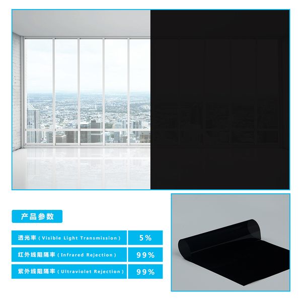vlt 5% dark black nano ceramic solar tint car home window film solar tint anti-uv glass film 152cmx500cm/60"x16ft
vlt 5% dark black nano ceramic solar tint car home window film solar tint anti-uv glass film 152cmx500cm/60"x16ft