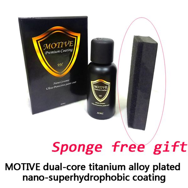 мотив двухжильный титановый сплав с покрытием нано-супергидрофобным покрытием 
мотив двухжильный титановый сплав с покрытием нано-супергидрофобным покрытием