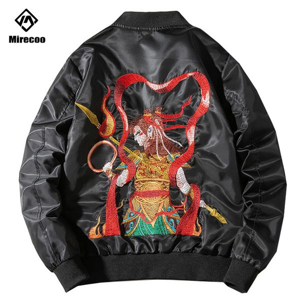 embroidery mens jacket japanese style ma-1 pilot bomber jacket men thick fashion jackets hip hop streetwear winter, Black;brown
embroidery mens jacket japanese style ma-1 pilot bomber jacket men thick fashion jackets hip hop streetwear winter, Black;brown