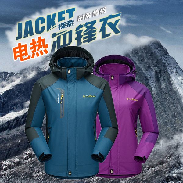 outdoor electric charge clothes men and women couples cold warm electric clothes charging heating jacket heated jacket, Blue;black
outdoor electric charge clothes men and women couples cold warm electric clothes charging heating jacket heated jacket, Blue;black