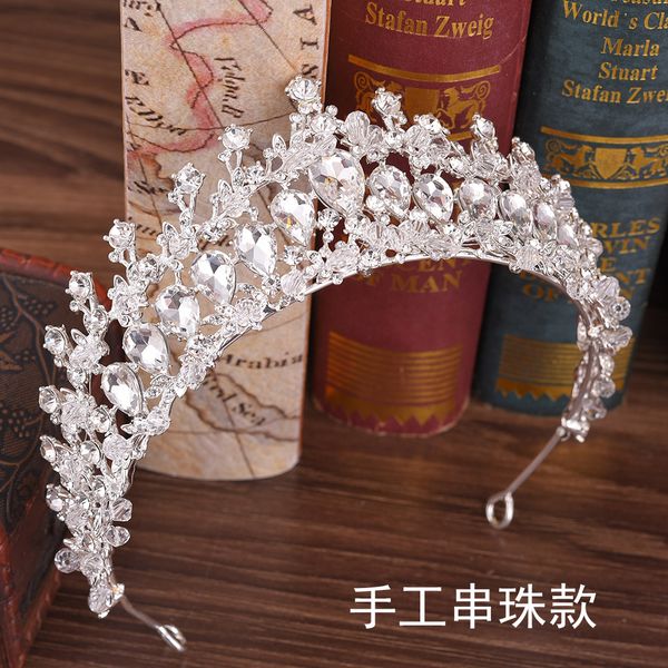 wedding party 16x5cm tiaras beaded flower leaf headwear of bride crown diamond headwear for bride acting initiation graduation zg-2, White;golden
wedding party 16x5cm tiaras beaded flower leaf headwear of bride crown diamond headwear for bride acting initiation graduation zg-2, White;golden