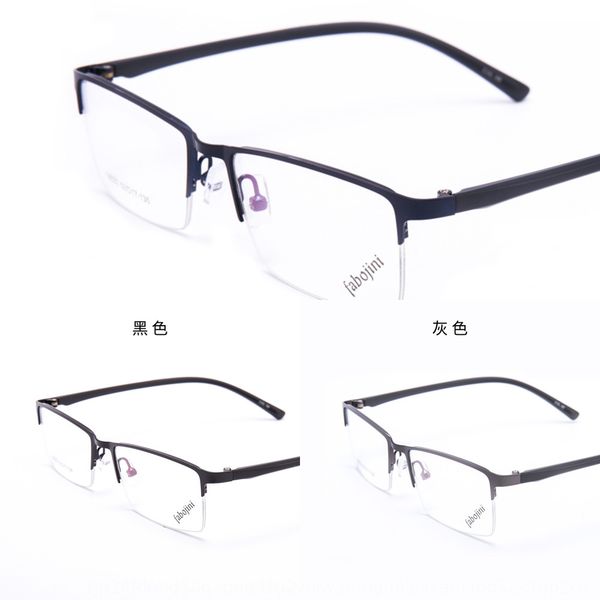 metal half- myopia frame steel plate small men's glasses danyang 16023 myopia glasses frame eyebrows, Silver
metal half- myopia frame steel plate small men's glasses danyang 16023 myopia glasses frame eyebrows, Silver
