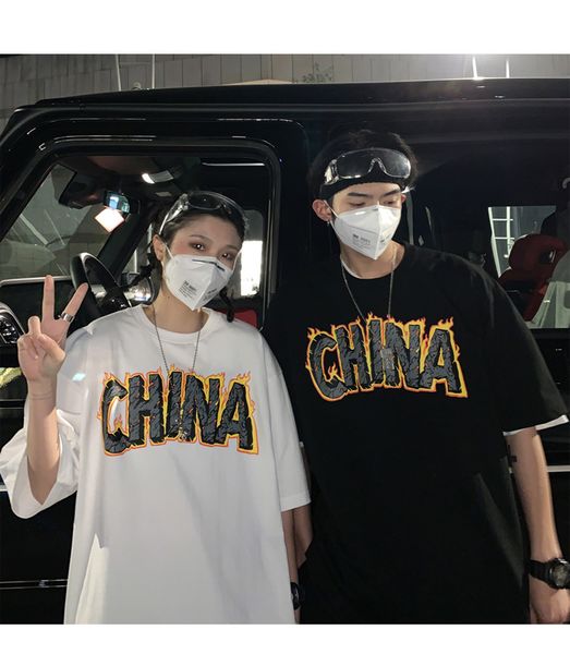 2020 summer trend flame text men's t-shirt fashion printing crew neck lovers short sleeve t-shirt men's wholesale, White;black
2020 summer trend flame text men's t-shirt fashion printing crew neck lovers short sleeve t-shirt men's wholesale, White;black