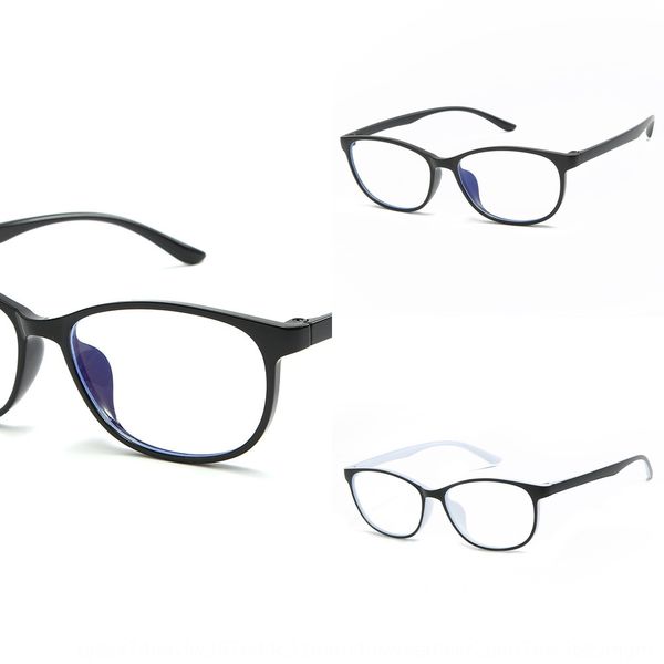 s809tr90 myopia thin frame oval wear anti-blue light plain computer glasses men's and women's computer plain glasses, Silver
s809tr90 myopia thin frame oval wear anti-blue light plain computer glasses men's and women's computer plain glasses, Silver