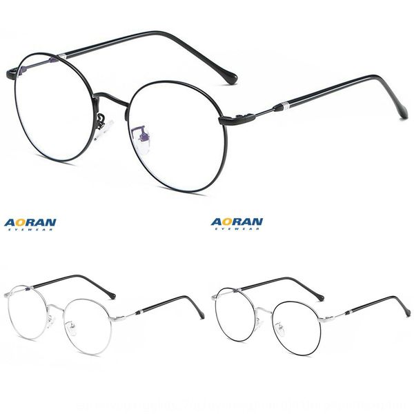 computer eye-protecting fashionable myopia metal round frame plain goggles myopia glasses men's anti-blue-ray glasses frame women, Silver
computer eye-protecting fashionable myopia metal round frame plain goggles myopia glasses men's anti-blue-ray glasses frame women, Silver
