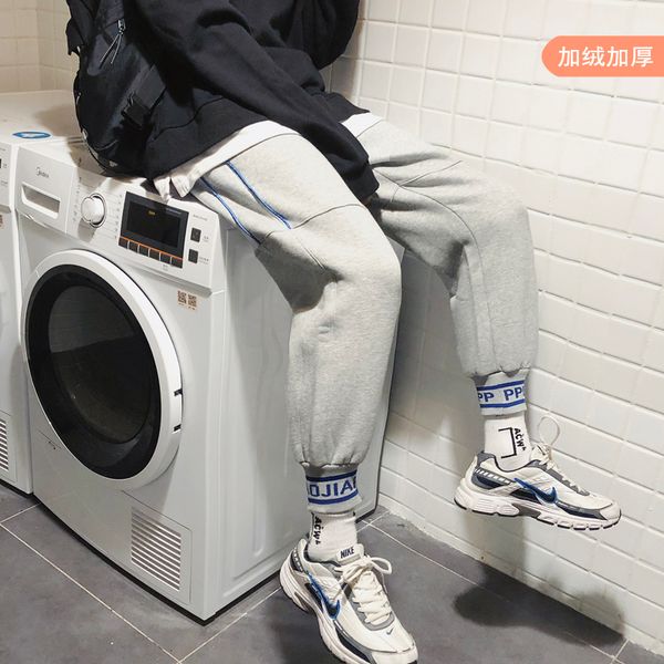 winter new plus velvet thick pants men's warm fashion solid color casual joggers pants man wild hip hop loose sweatpants male, Black
winter new plus velvet thick pants men's warm fashion solid color casual joggers pants man wild hip hop loose sweatpants male, Black