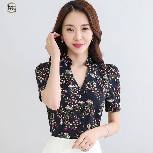 spring plus size new female chiffon blouse printed flower fashion blouse short sleeve women short sleeve shirt 894f 30, White
spring plus size new female chiffon blouse printed flower fashion blouse short sleeve women short sleeve shirt 894f 30, White