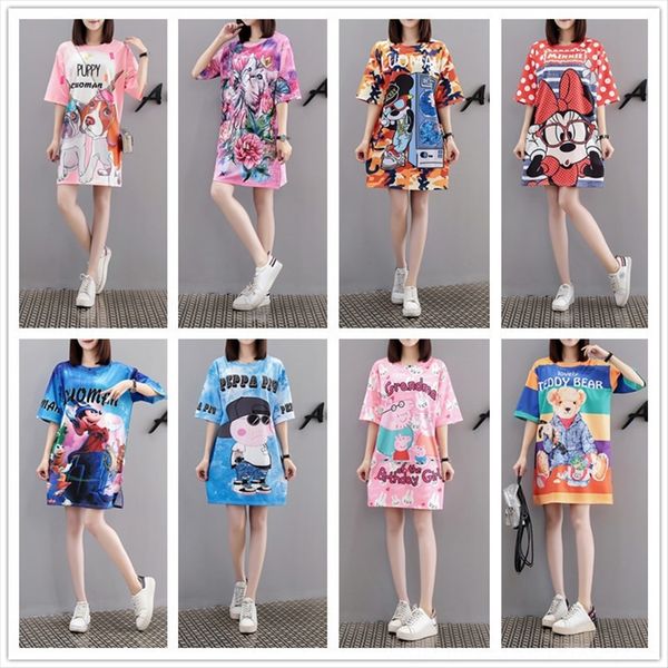 multicolor multi-size 2019 fashion brand printed short-sleeved base loose personalized shirt shirt medium and long t-shirt, White
multicolor multi-size 2019 fashion brand printed short-sleeved base loose personalized shirt shirt medium and long t-shirt, White