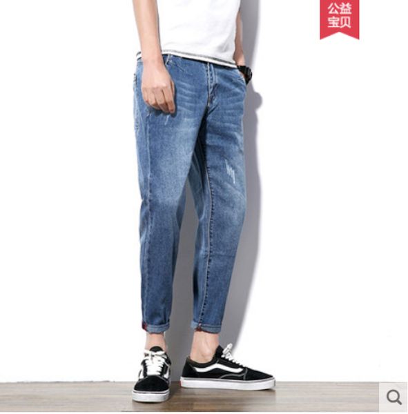 the blue the men foot trousers cultivate one's morality is nine points of jeans casual pants
the blue the men foot trousers cultivate one's morality is nine points of jeans casual pants