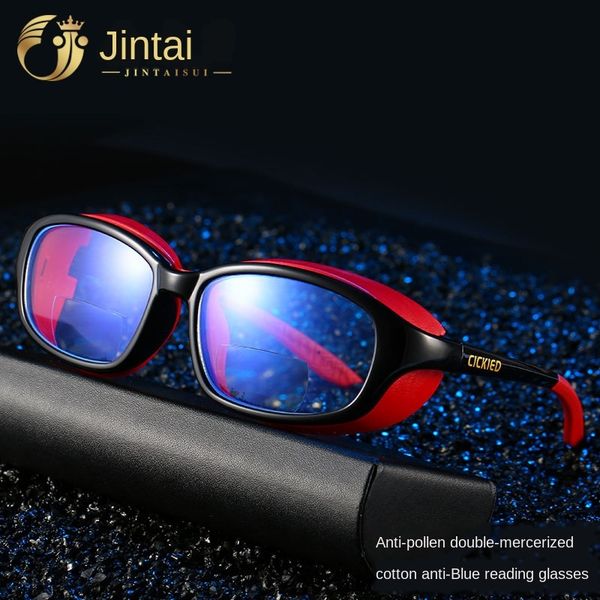 jin tainian looks far away and close to anti-blue light double light presbyopic glasses anti-dust glasses men's and women's riding, Silver
jin tainian looks far away and close to anti-blue light double light presbyopic glasses anti-dust glasses men's and women's riding, Silver
