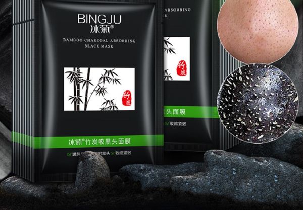 blackhead remover tear nose mask sticker sucks blackhead skin care pore cleaner oil-control acne treatment face mask mascarillas black face
blackhead remover tear nose mask sticker sucks blackhead skin care pore cleaner oil-control acne treatment face mask mascarillas black face