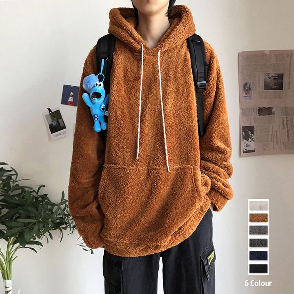 new winter plush hoodies men's warm fashion solid color casual hooded sweatshirt man streetwear wild hip hop loose hoodie men, Black
new winter plush hoodies men's warm fashion solid color casual hooded sweatshirt man streetwear wild hip hop loose hoodie men, Black