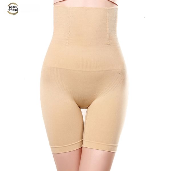 lady belly control seamless boyshorts women breathable lift-hip bodysuit slimming thigh and tummy control postpartum body shaper, Black;white
lady belly control seamless boyshorts women breathable lift-hip bodysuit slimming thigh and tummy control postpartum body shaper, Black;white