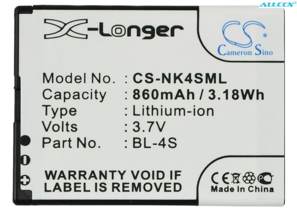 cameron sino 860mah аккумулятор bl-4s для nokia 2680, 2680 слайд, 2680s, 3600, 3600s, 3710 раз, 7020, 7100 сверхновая, 7610, 7610s
cameron sino 860mah аккумулятор bl-4s для nokia 2680, 2680 слайд, 2680s, 3600, 3600s, 3710 раз, 7020, 7100 сверхновая, 7610, 7610s