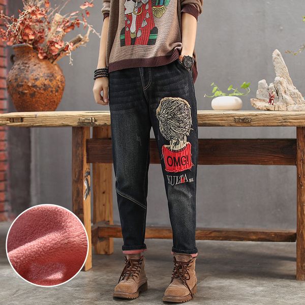 qpfjqd autumn winter thicker velvet jeans women retro denim pants embroidery patchwork casual ladies 2020 cotton fleece trousers, Blue
qpfjqd autumn winter thicker velvet jeans women retro denim pants embroidery patchwork casual ladies 2020 cotton fleece trousers, Blue