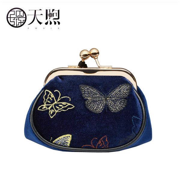 pmsix 2020 new embroidery mini bag chain bag women's velvet crossbody 
pmsix 2020 new embroidery mini bag chain bag women's velvet crossbody