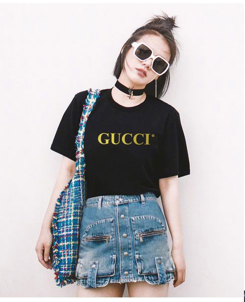 2020 summer new european and american fashion personality short sleeve t-shirt couple shirt student t-shirt for mens womens #1371
2020 summer new european and american fashion personality short sleeve t-shirt couple shirt student t-shirt for mens womens #1371