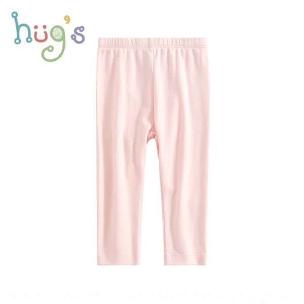 girls 2020 thin tight trousers tight pants children's leggings pants breathable and comfortable, Blue
girls 2020 thin tight trousers tight pants children's leggings pants breathable and comfortable, Blue