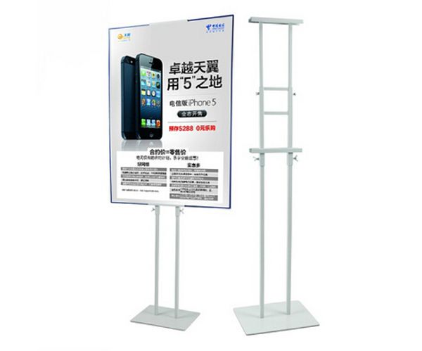 white plating adjustable height metal banner frame poster display rack poster floor stand billboard stand holder sign holder
white plating adjustable height metal banner frame poster display rack poster floor stand billboard stand holder sign holder