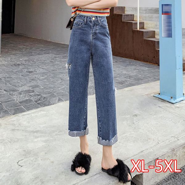 women summer new korean large size jeans high waist hole pants ankle length straight loose spring female pants light blue
women summer new korean large size jeans high waist hole pants ankle length straight loose spring female pants light blue