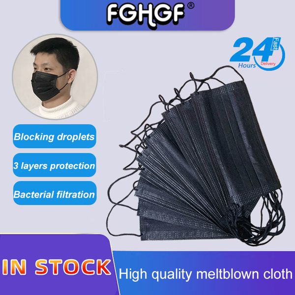 50/10/5pcs mouth mask disposable black cotton mouth face masks non-woven mask anti-dust mask 3 filter activated anti pollution 
50/10/5pcs mouth mask disposable black cotton mouth face masks non-woven mask anti-dust mask 3 filter activated anti pollution