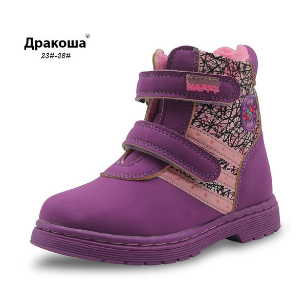 apakowa autumn girls ankle boots pu leather ankle boots new warm short plush children' shoes with zip flat kids fashion shoes, Black;grey
apakowa autumn girls ankle boots pu leather ankle boots new warm short plush children' shoes with zip flat kids fashion shoes, Black;grey