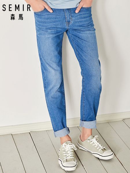 semir plus size men's fashion jeans business casual stretch slim jeans 2019 summer trousers denim pants male clothes, Blue
semir plus size men's fashion jeans business casual stretch slim jeans 2019 summer trousers denim pants male clothes, Blue