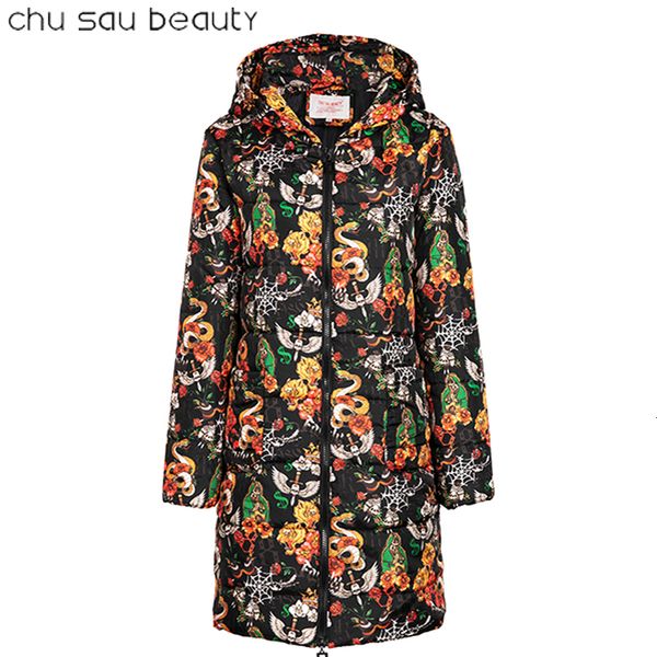 new winter garments 2019 women's winter fashion outerwear kool bombers leisure cotton clothing xxxxl 4xl 5xl, Black
new winter garments 2019 women's winter fashion outerwear kool bombers leisure cotton clothing xxxxl 4xl 5xl, Black