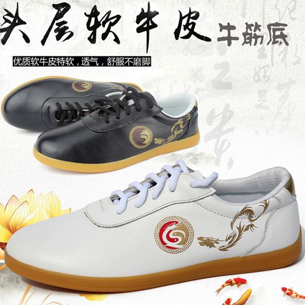 genuine leather cowhide chinese wushu shoes taichi shoes taolu kungfu taiji for men women kids boy girl children adults
genuine leather cowhide chinese wushu shoes taichi shoes taolu kungfu taiji for men women kids boy girl children adults