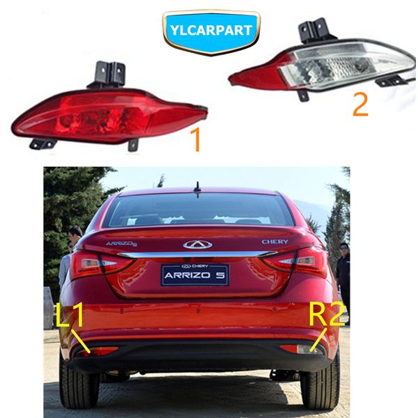 arrizo5 для chery,arrizo 5,автомобиль chery arrizo5e,arrizo 5е,автомобиль задний противотуманный фонарь ассамблея
arrizo5 для chery,arrizo 5,автомобиль chery arrizo5e,arrizo 5е,автомобиль задний противотуманный фонарь ассамблея