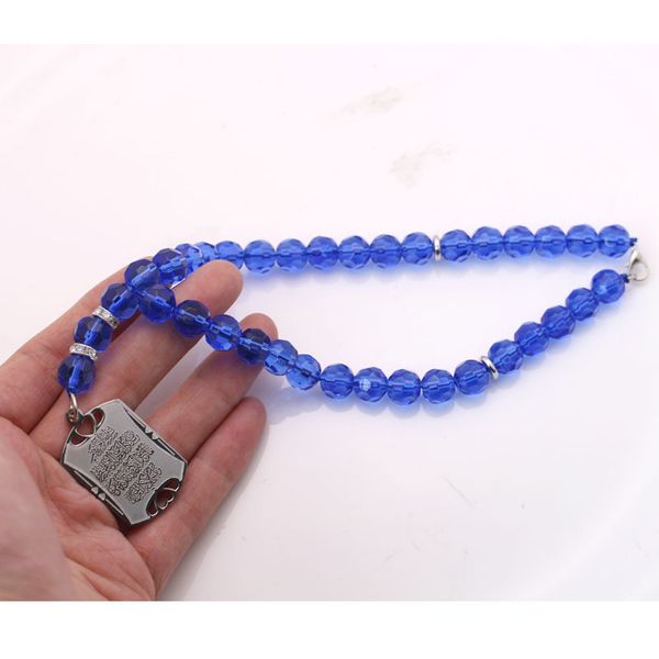 al-qalam quran car rear view mirror car pendant hanging styling accessories islam muslim pendant
al-qalam quran car rear view mirror car pendant hanging styling accessories islam muslim pendant