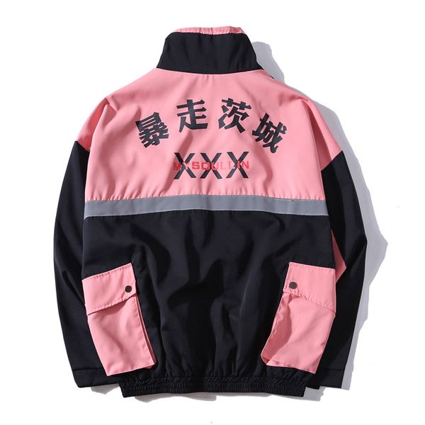 side pockets 3m reflective windbreaker track jackets streetwear mens 2018 hip hop full zip stripe coats fashion male rs-274, Black;brown
side pockets 3m reflective windbreaker track jackets streetwear mens 2018 hip hop full zip stripe coats fashion male rs-274, Black;brown