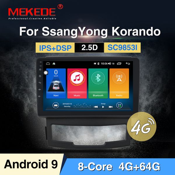 mekede hd big screen android 9.0 car dvd radio for ssangyong korando 2011-2013 gps navigation radio audio multimedia player
mekede hd big screen android 9.0 car dvd radio for ssangyong korando 2011-2013 gps navigation radio audio multimedia player