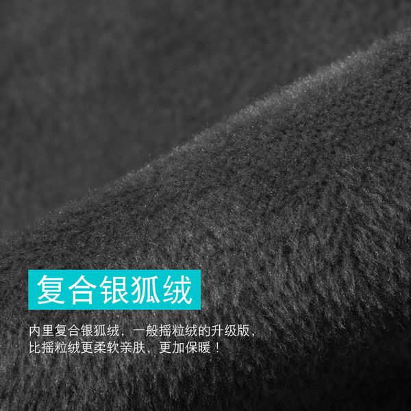 soft cover trousers outdoor men's plus velvet warm ski pants elasticity athletic pants windproof waterproof mountain climbing tr, Tan;black
soft cover trousers outdoor men's plus velvet warm ski pants elasticity athletic pants windproof waterproof mountain climbing tr, Tan;black