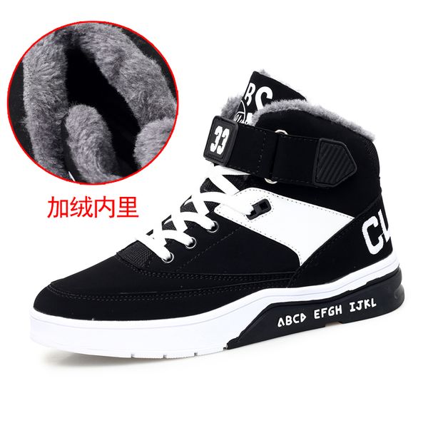 vogue men winter casual shoes brand fashion outdoor plus velvet walking shoes lace-up non-slip couple zapatos cotton, Black
vogue men winter casual shoes brand fashion outdoor plus velvet walking shoes lace-up non-slip couple zapatos cotton, Black
