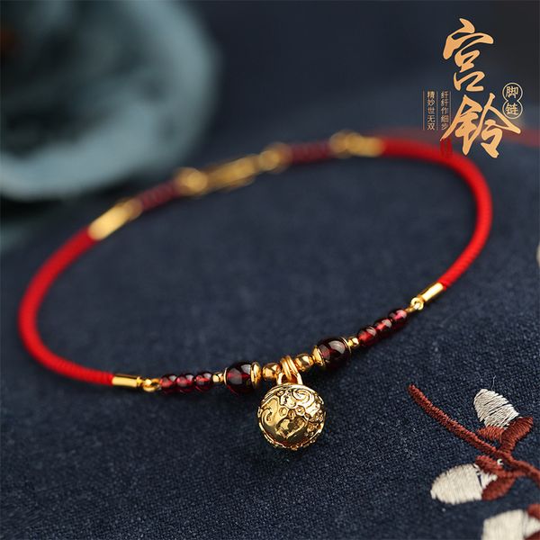 phoenix nirvana-armlets womens bell antiquity palace bell bells have sound natal anklet womens red rope, Red;blue
phoenix nirvana-armlets womens bell antiquity palace bell bells have sound natal anklet womens red rope, Red;blue