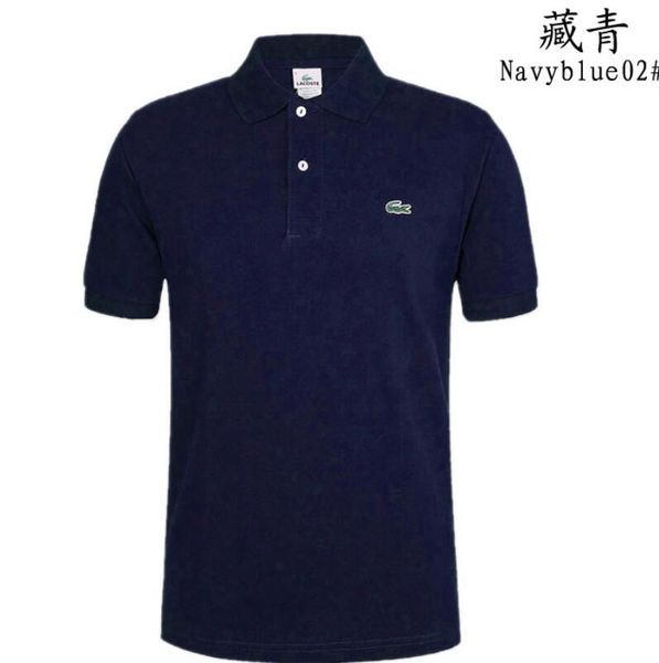 2019 дизайнеры g3 Lacoste французских рубашек поло аллигатора высокого качество 100% хлопок рубашка поло 100% хлопок роскошного мужских рубашки S == XXXL
2019 дизайнеры g3 Lacoste французских рубашек поло аллигатора высокого качество 100% хлопок рубашка поло 100% хлопок роскошного мужских рубашки S == XXXL
