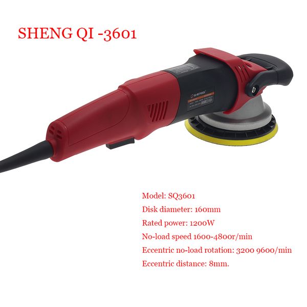 double action polishing machine 8mm random track 1200w variable speed electric polishing machine impact
double action polishing machine 8mm random track 1200w variable speed electric polishing machine impact