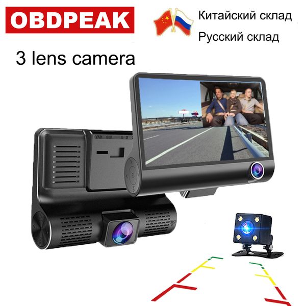 car dvr 3 carema lens 4.0 inch dash camera dual lens with rearview camera video recorder auto reversing image dash cam dvrs
car dvr 3 carema lens 4.0 inch dash camera dual lens with rearview camera video recorder auto reversing image dash cam dvrs